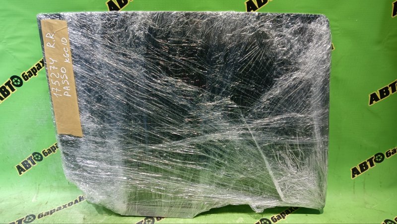 Стекло двери TOYOTA PASSO KGC10 1KR-FE 2009 заднее правое (б/у)