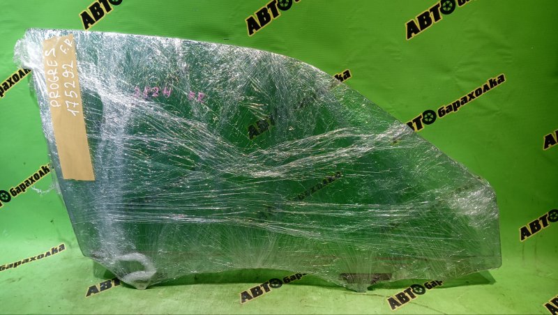 Стекло двери TOYOTA PROGRES JCG10 1JZ-GE 2000 переднее правое (б/у)