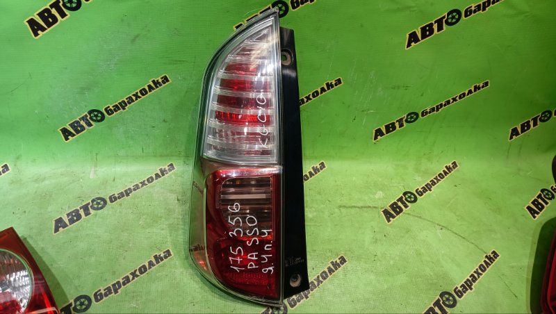 Стоп TOYOTA PASSO KGC10 1KR-FE 2009 левый (б/у)