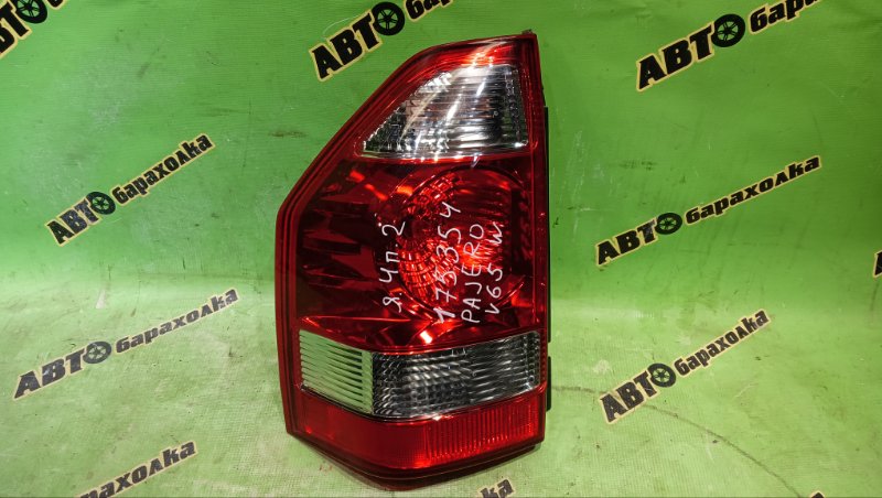 Стоп MITSUBISHI PAJERO V65W 6G74 2005 левый (б/у)