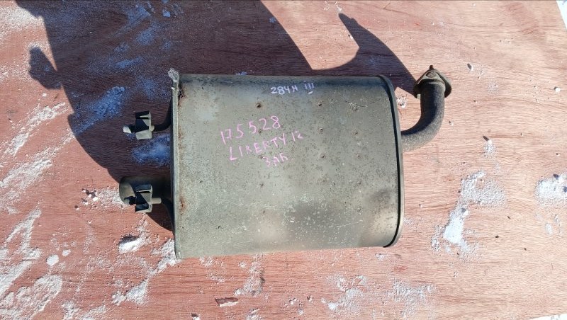 Глушитель NISSAN LIBERTY PNM12 SR20(DE) 2001 (б/у)