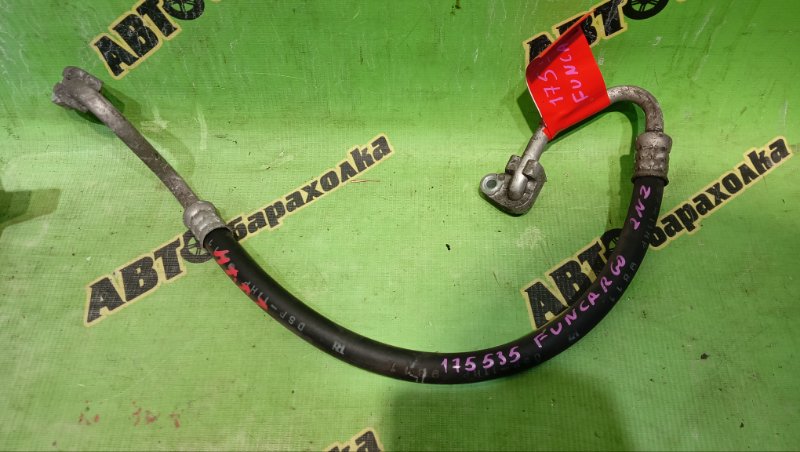 Шланг кондиционера TOYOTA FUNCARGO NCP20 2NZ-FE 2000 (б/у)