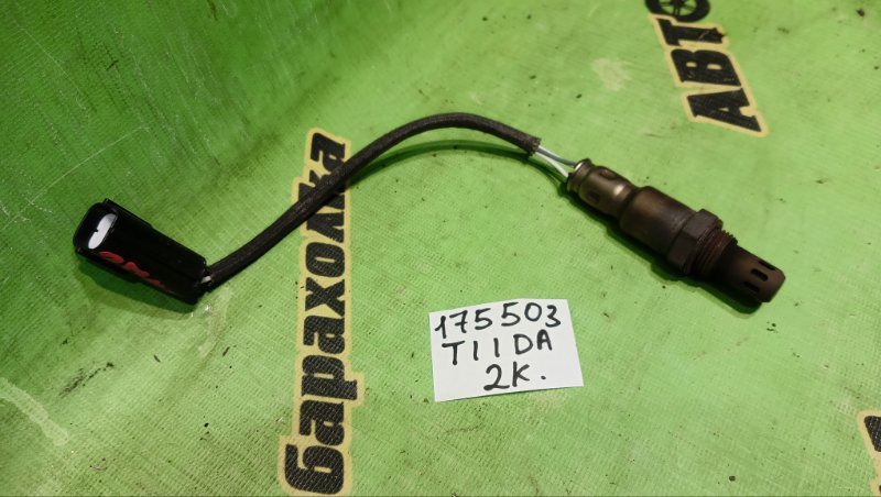 Лямбда-зонд NISSAN TIIDA LATIO SC11 HR15 2008 (б/у)