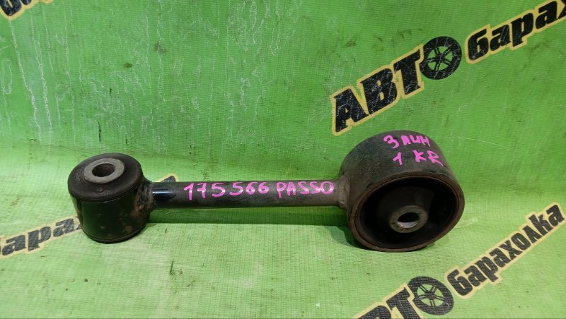 Подушка двигателя TOYOTA PASSO KGC10 1KR-FE 2009 задняя (б/у)