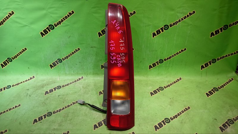 Стоп HONDA CAPA GA4 D15B 2000 правый (б/у)