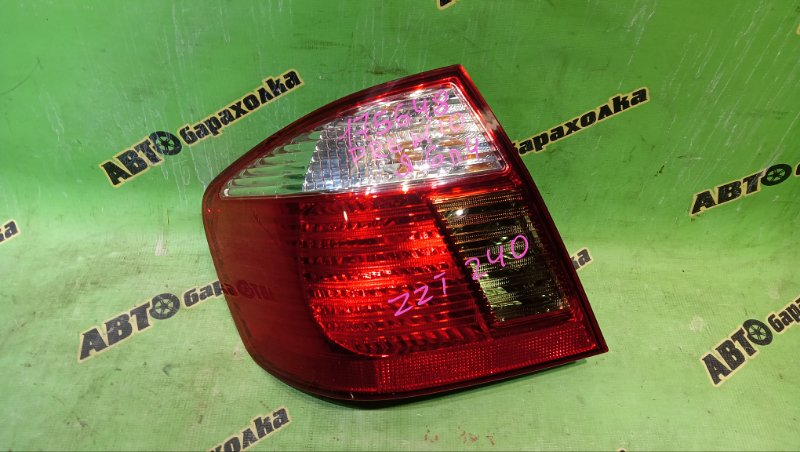 Стоп TOYOTA PREMIO ZZT240 1ZZ-FE 2004 левый (б/у)