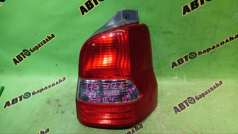 Стоп MAZDA DEMIO DW3W B3 2002 правый (б/у)