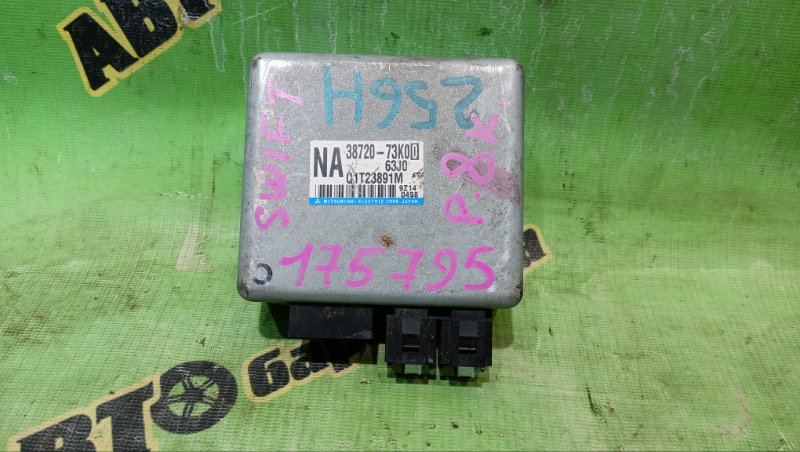 Блок управления рулевой рейкой SUZUKI SWIFT ZC71S K12B 2009 (б/у)