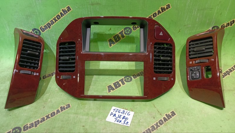 Консоль магнитофона MITSUBISHI PAJERO V65W 6G74 2005 (б/у)