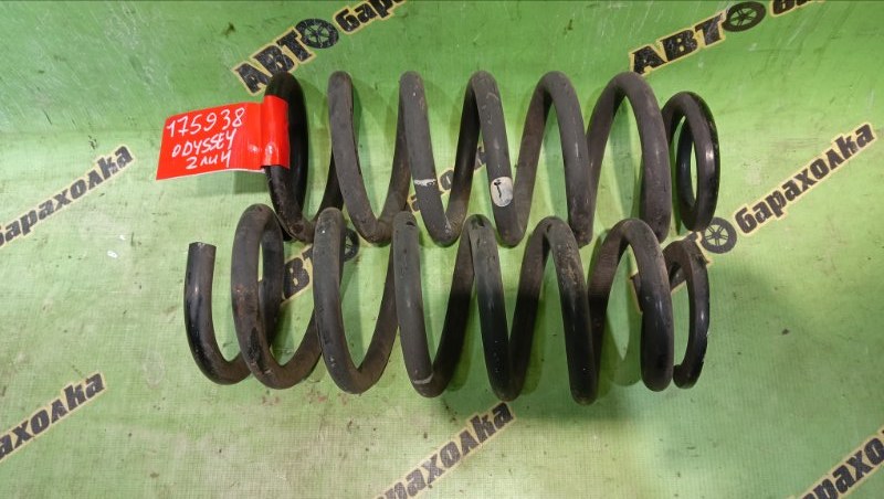 Пружина HONDA ODYSSEY RA6 F23A 2002 задняя (б/у)