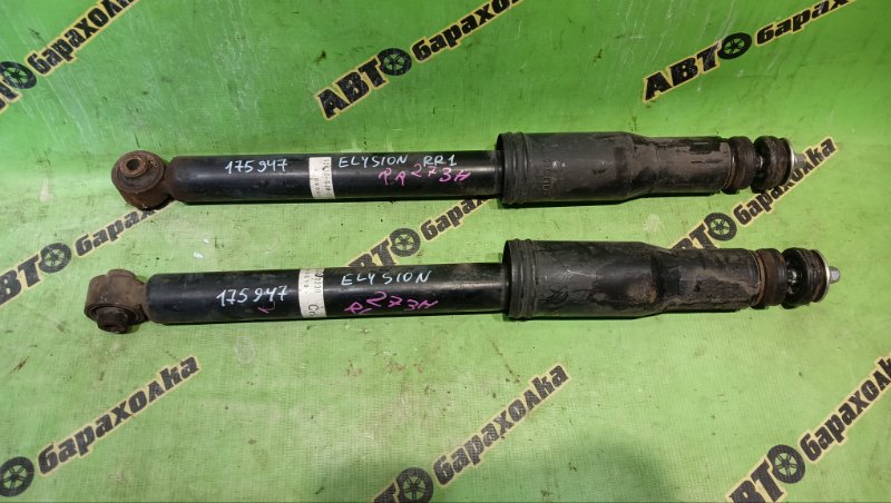 Амортизатор HONDA ELYSION RR1 K24A 2006 задний (б/у)