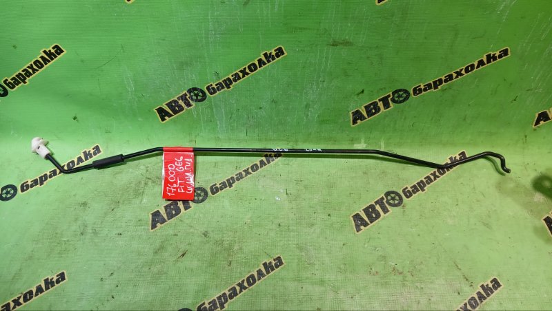 Держатель капота HONDA FIT GE6 L13A 2011 (б/у)