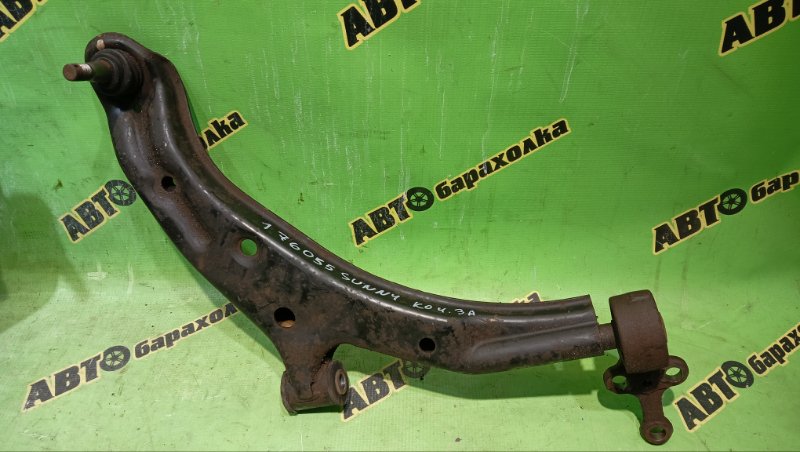 Рычаг NISSAN SUNNY FB15 QG15(DE) 2003 передний правый (б/у)