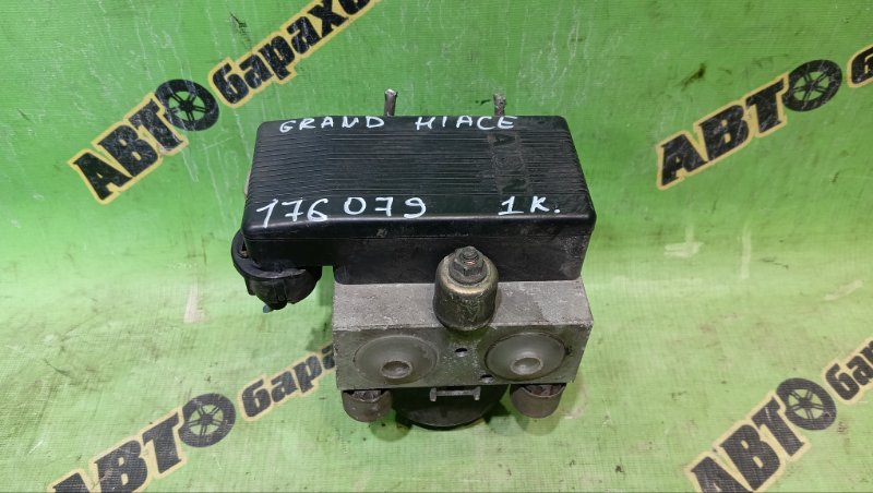 Блок ABS TOYOTA GRAND HIACE VCH16W 5VZ-FE 1999 (б/у)