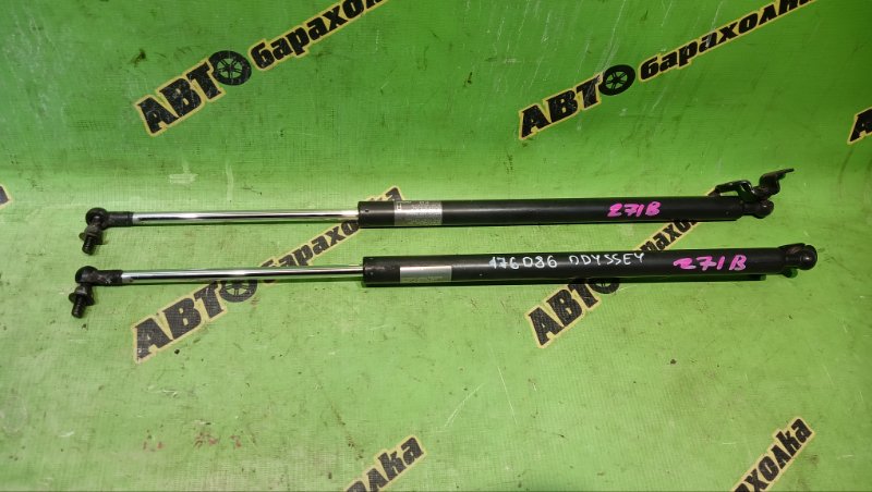 Амортизатор задней двери HONDA ODYSSEY RA6 F23A 2002 (б/у)
