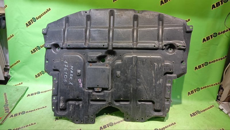 Защита двигателя TOYOTA MARK X GRX120 4GR-FSE 2005 (б/у)