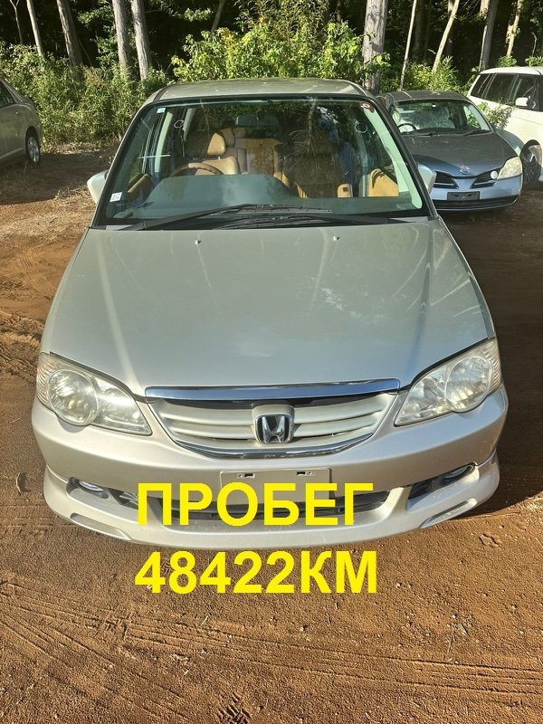Стойка HONDA ODYSSEY RA6 F23A 2002 передняя левая (б/у)