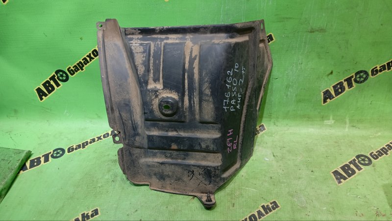 Подкрылок TOYOTA PASSO KGC10 1KR-FE 2009 задний левый (б/у)