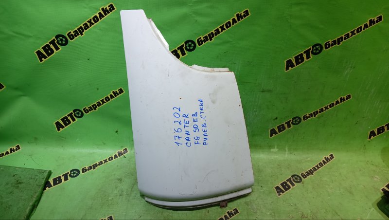 Крыло MITSUBISHI CANTER FG50EB 4M51 2000 правое (б/у)