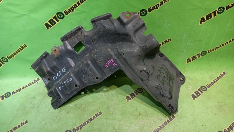 Защита двигателя TOYOTA FUNCARGO NCP20 2NZ-FE 2000 левая (б/у)
