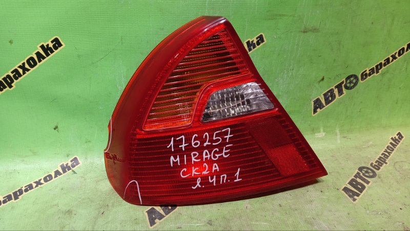 Стоп MITSUBISHI MIRAGE CK2A 4G15 2000 левый (б/у)