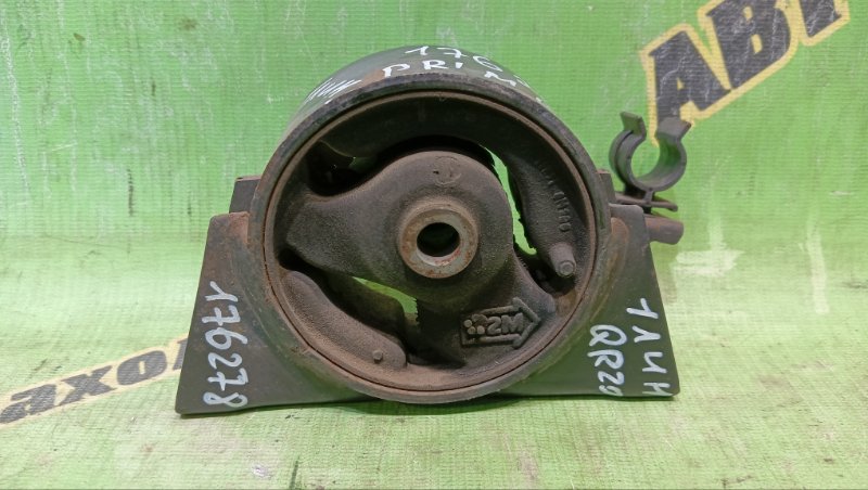 Подушка двигателя NISSAN PRIMERA TP12 QR20(DE) 2003 передняя (б/у)