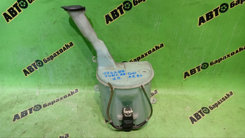 Бачок стеклоомывателя TOYOTA FUNCARGO NCP20 2NZ-FE 2000 (б/у)