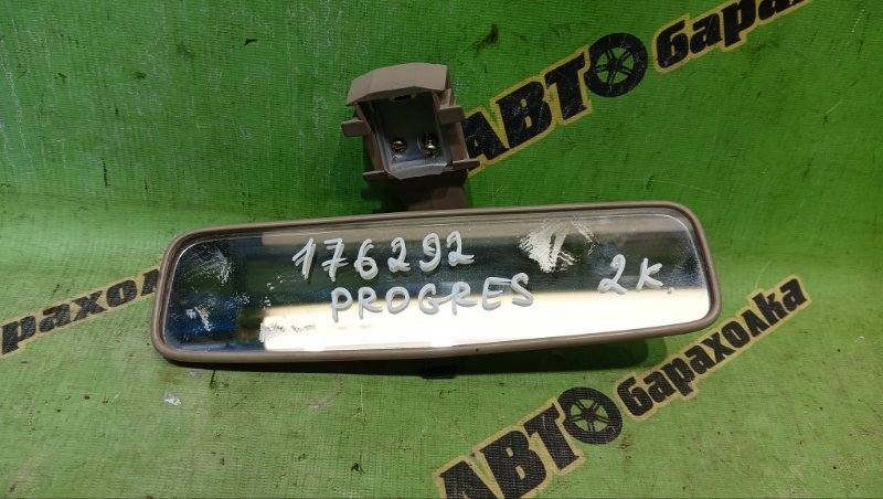 Зеркало заднего вида TOYOTA PROGRES JCG10 1JZ-GE 2000 (б/у)