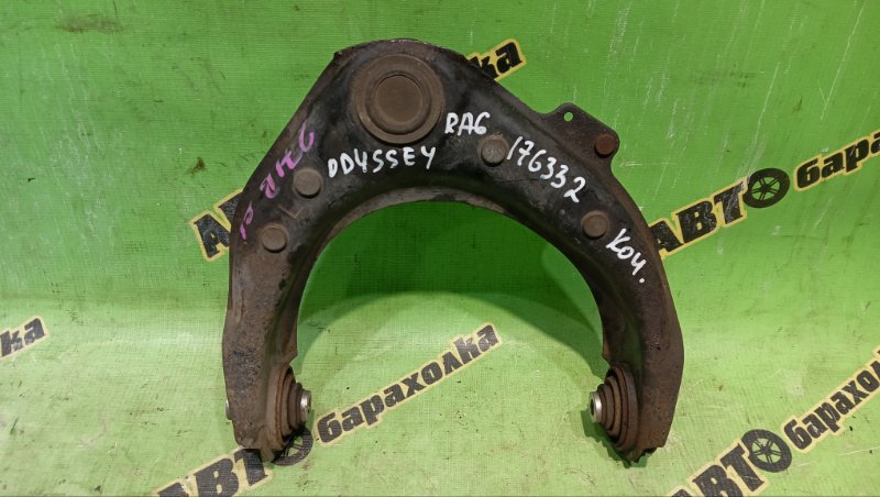 Рычаг HONDA ODYSSEY RA6 F23A 2002 передний левый (б/у)