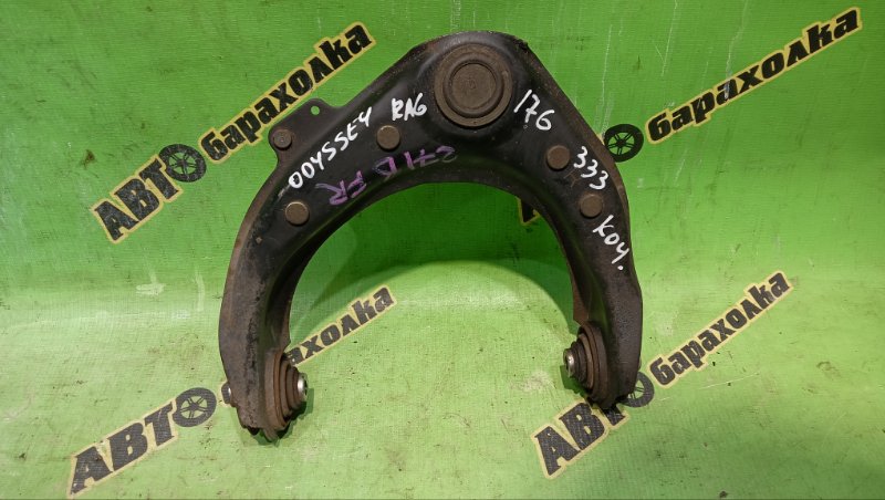 Рычаг HONDA ODYSSEY RA6 F23A 2002 передний правый (б/у)