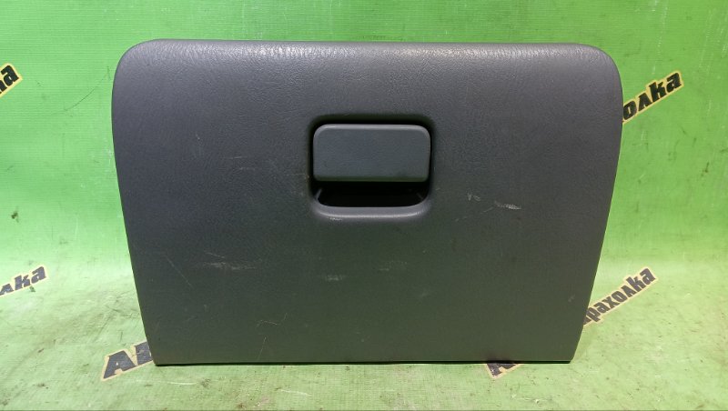 Бардачок в панель MAZDA BONGO SK82VM F8 2004 (б/у)