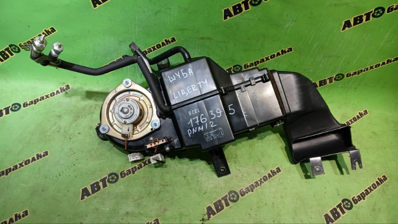 Печка NISSAN LIBERTY PNM12 SR20(DE) 2001 задняя (б/у)