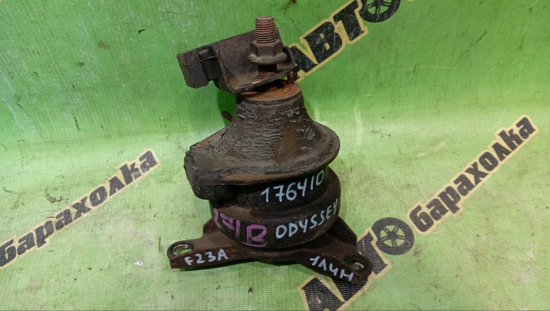 Подушка двигателя HONDA ODYSSEY RA6 F23A 2002 левая (б/у)