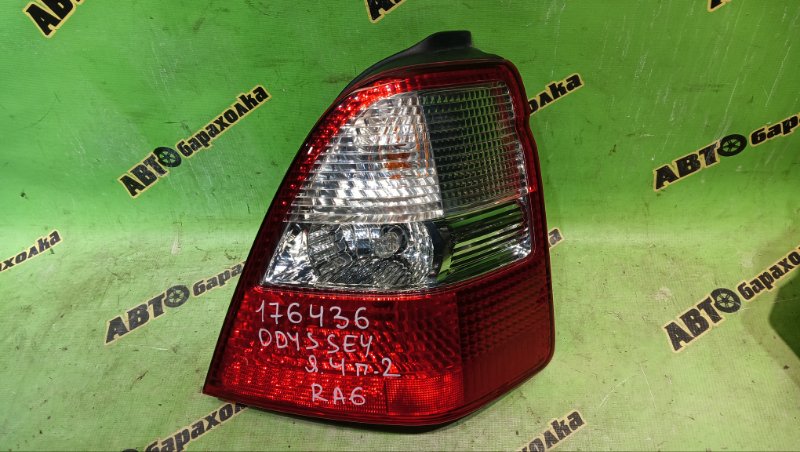 Стоп HONDA ODYSSEY RA6 F23A 2002 правый (б/у)