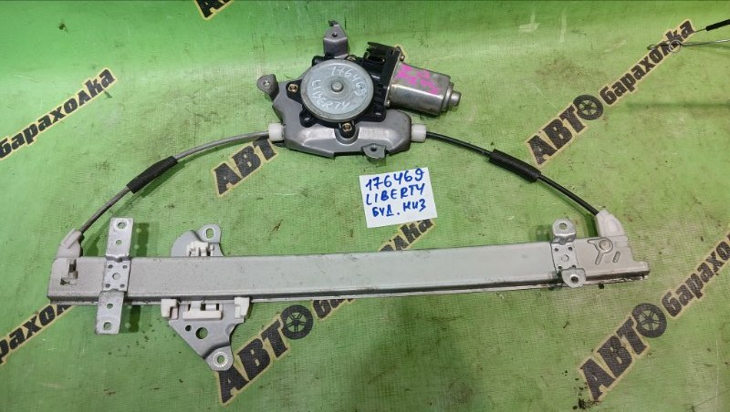 Стеклоподъемник NISSAN LIBERTY PNM12 SR20(DE) 2001 задний правый (б/у)