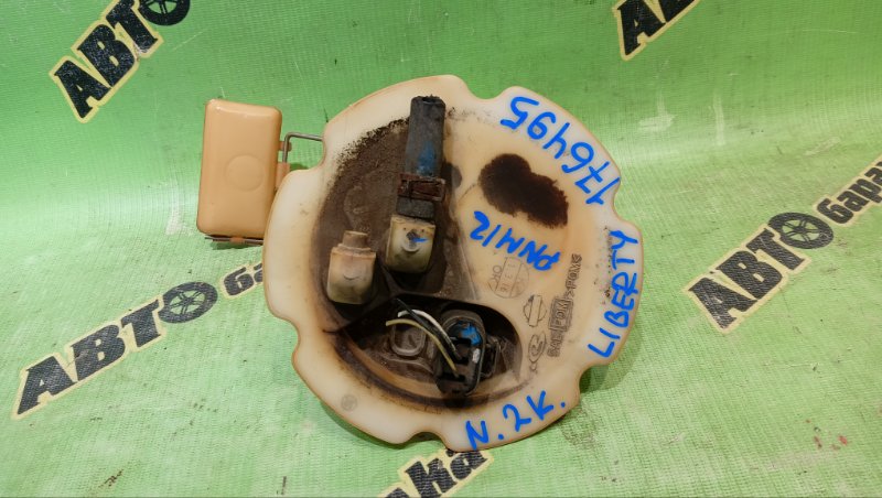 Датчик уровня топлива NISSAN LIBERTY PNM12 SR20(DE) 2001 (б/у)