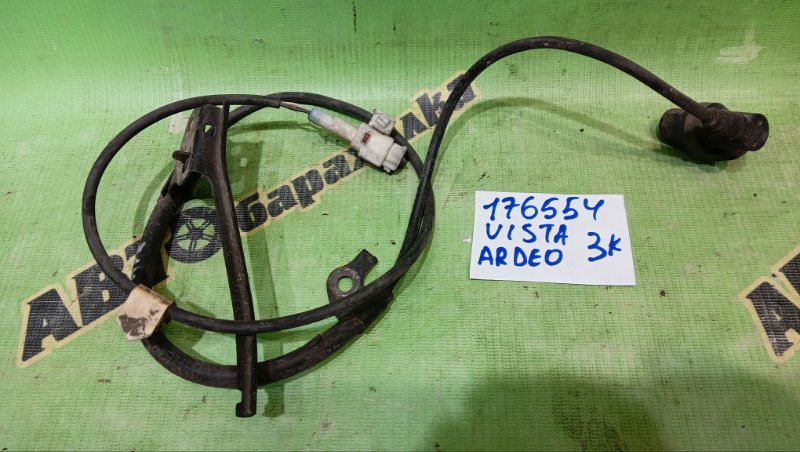 Датчик abs TOYOTA VISTA ARDEO SV50G 3S-FSE 2000 передний правый (б/у)