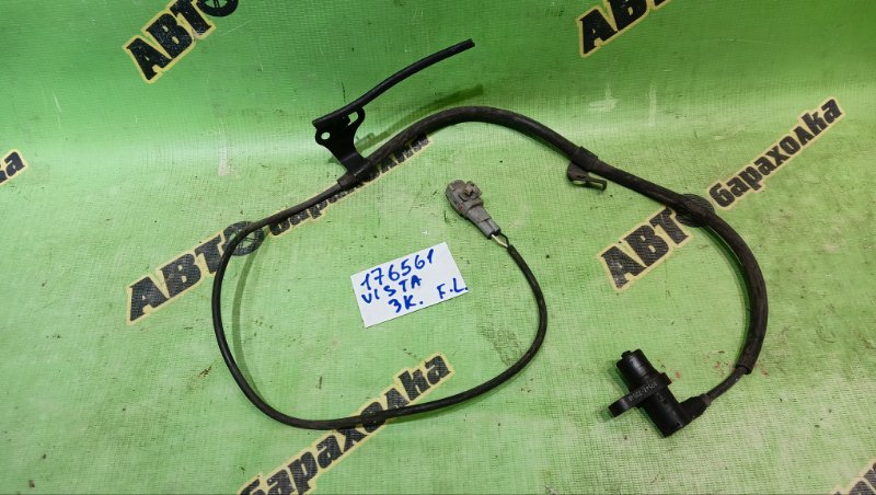 Датчик abs TOYOTA VISTA ARDEO SV50G 3S-FSE 1998 передний левый (б/у)