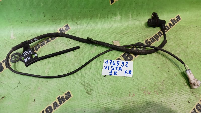 Датчик abs TOYOTA VISTA ARDEO SV50G 3S-FSE 1998 передний правый (б/у)