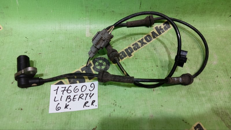 Датчик abs NISSAN LIBERTY RM12 QR20(DE) 2002 задний правый (б/у)