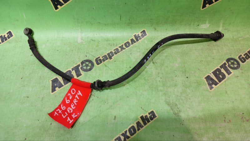 ТОРМОЗНОЙ ШЛАНГ NISSAN LIBERTY RM12 QR20(DE) 2002 передний левый (б/у)