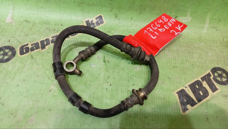 ТОРМОЗНОЙ ШЛАНГ NISSAN LIBERTY RM12 QR20(DE) 2002 передний правый (б/у)