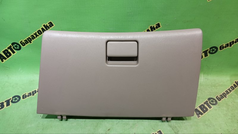Бардачок в панель TOYOTA PREMIO ZZT240 1ZZ-FE 2004 (б/у)
