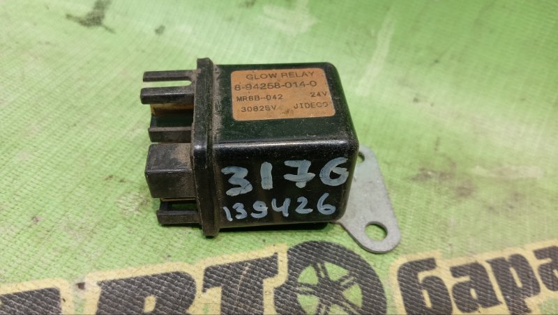 РЕЛЕ СВЕЧЕЙ НАКАЛА isuzu FORWARD FRR90.35 (б/у)