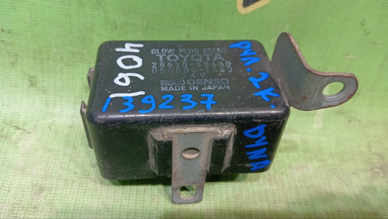 РЕЛЕ СВЕЧЕЙ НАКАЛА Toyota DYNA BU100 (б/у)
