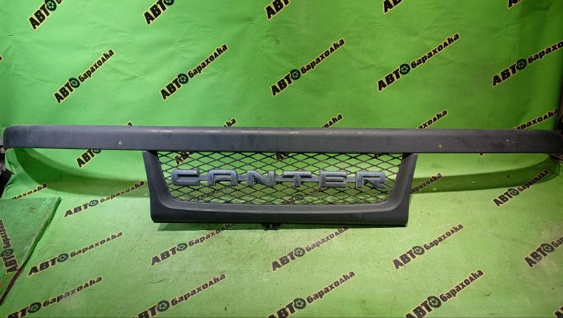 Решетка радиатора MITSUBISHI CANTER FG50EB 4M51 2000 (б/у)