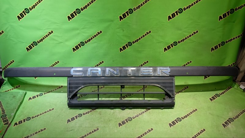 Решетка радиатора MITSUBISHI CANTER FB511B 4M40 1996 (б/у)