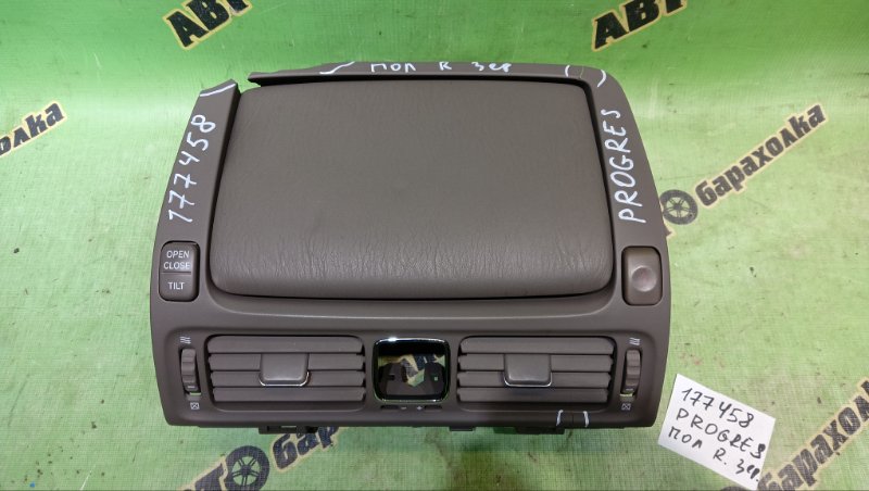 Монитор TOYOTA PROGRES JCG10 1JZ-GE 2000 (б/у)