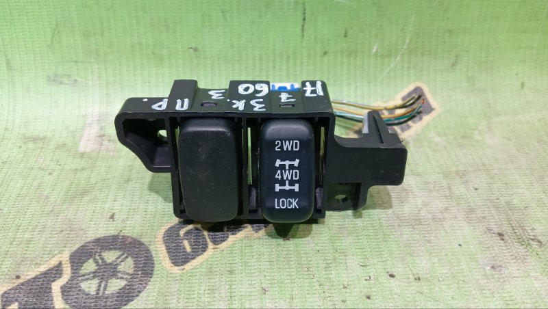 Кнопка 4WD MITSUBISHI GRANDIS NA4W 4G69 2004 (б/у)