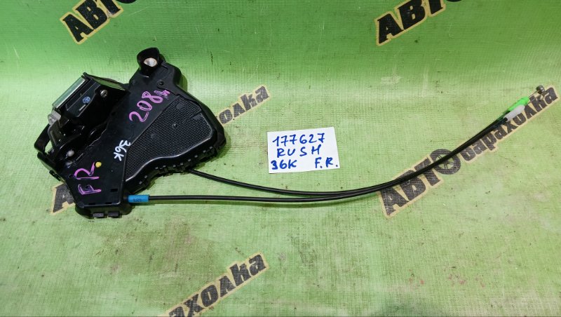 Замок двери TOYOTA RUSH J210G 3SZ-VE 2012 передний правый (б/у)
